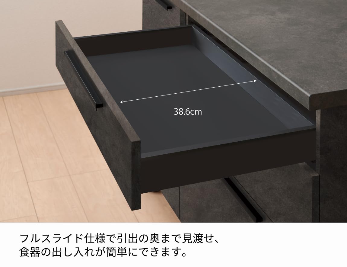 ゆかです　パモウナ W900 キッチンカウンター ゆか様専用です パモウナ W900 キッチンカウンター - メルカリ