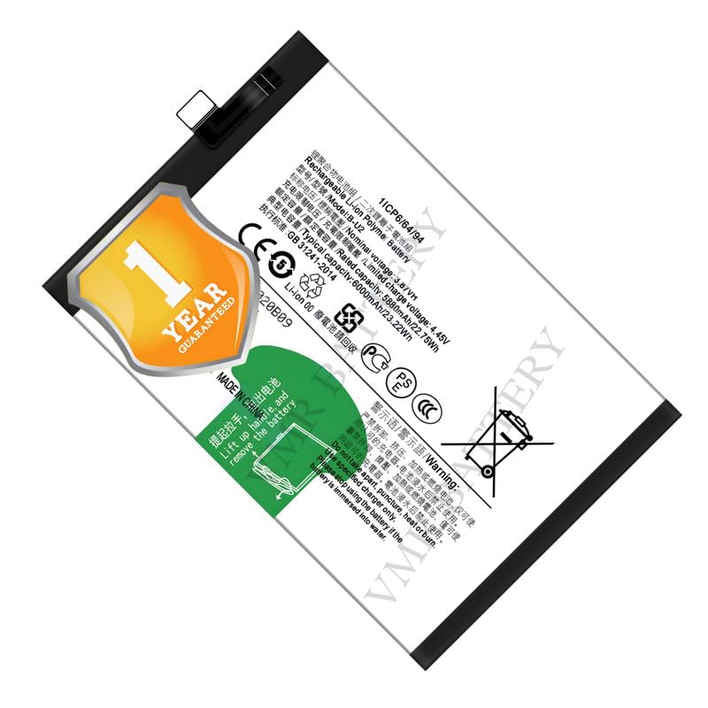 Image of Original B-U2 Battery Compatible for Vivo T2x (V2188A) - (6000mAh) - 1 Year Warranty K7