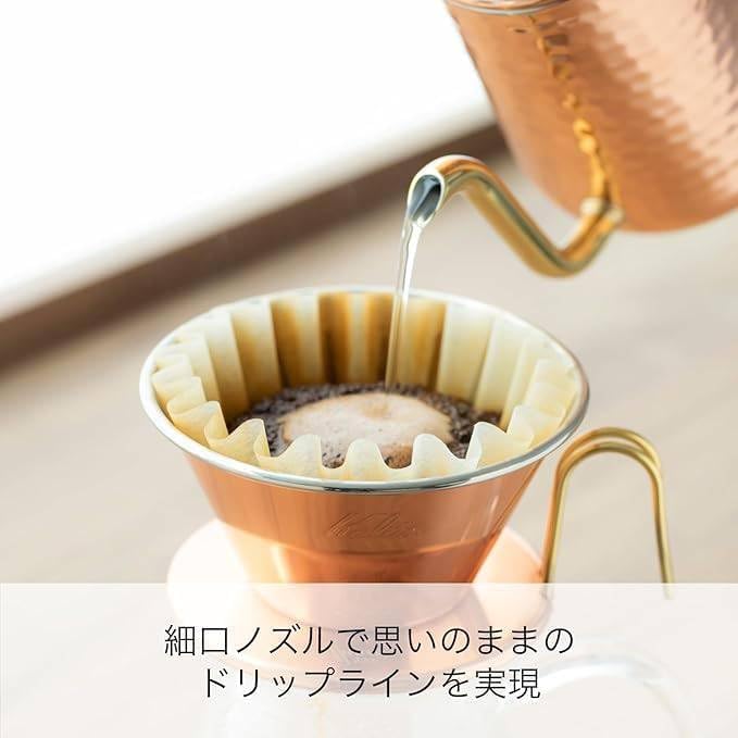 Amazon | 経年変化を楽しむ 銅製 コーヒーポット 600ml 細口 ノズル 直