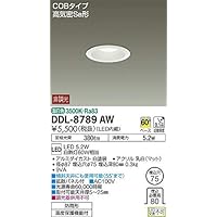 15個【新品】DAIKO　LEDダウンライト　DDL-8789AB DAIKO 大光電機 ダウンライト(軒下兼用) DDL-8789YB | 商品紹介