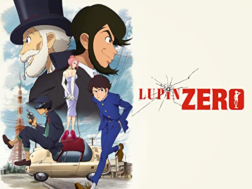  Lupin Zero