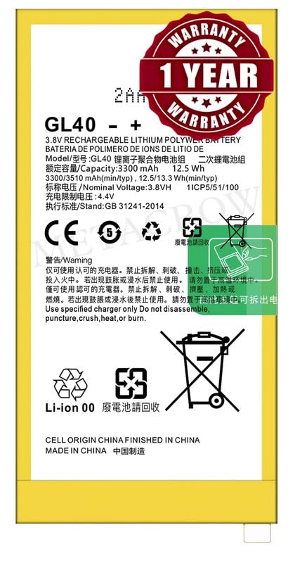 Image of Original GL40 Battery Compatible for Motorola Moto Z Play (Moto Z Play Droid) (XT1635-01, XT1635-02, XT1635-03) - (3510mAh) - 1 Year Warranty JK1