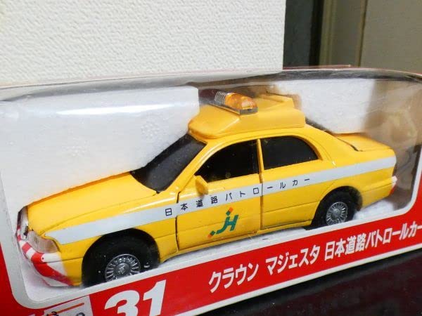 Diapet TOYOTA CROWN MAJESTA ミニカー Diapet TOYOTA CROWN MAJESTA ミニカー Majesta Crown Toyota Review