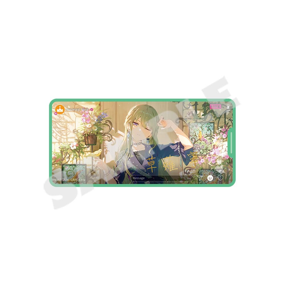 Amazon.co.jp: 『プロジェクトセカイ カラフルステージ！ feat. 初音