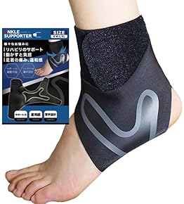 足首用 - Amazon.co.jp