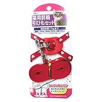 Amazon | ねこモテ ハート柄猫胴輪セットN 赤 [猫用ハーネス