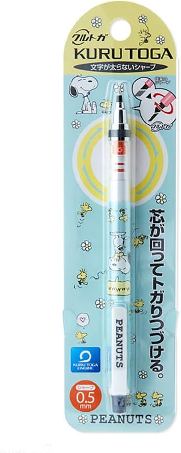 Sanrio 673625 Snoopy Mechanical Pencil Kurutoga