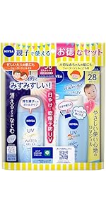ニベア96本 Amazon.co.jp: NIVEA SPECIAL BOOK (宝島社ブランドムック