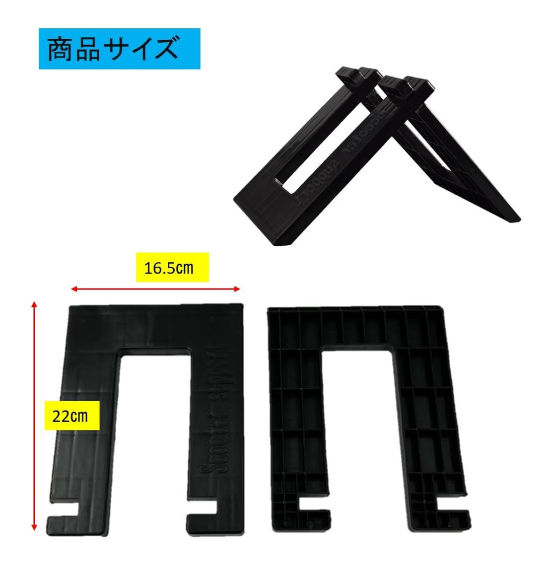 Amazon | ST TS ストライダー スタンド 10~12インチ対応 子供用 自転車