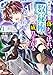 神秘の子 魔術が使えない落ちこぼれ、数秘術で成り上がる(コミック)