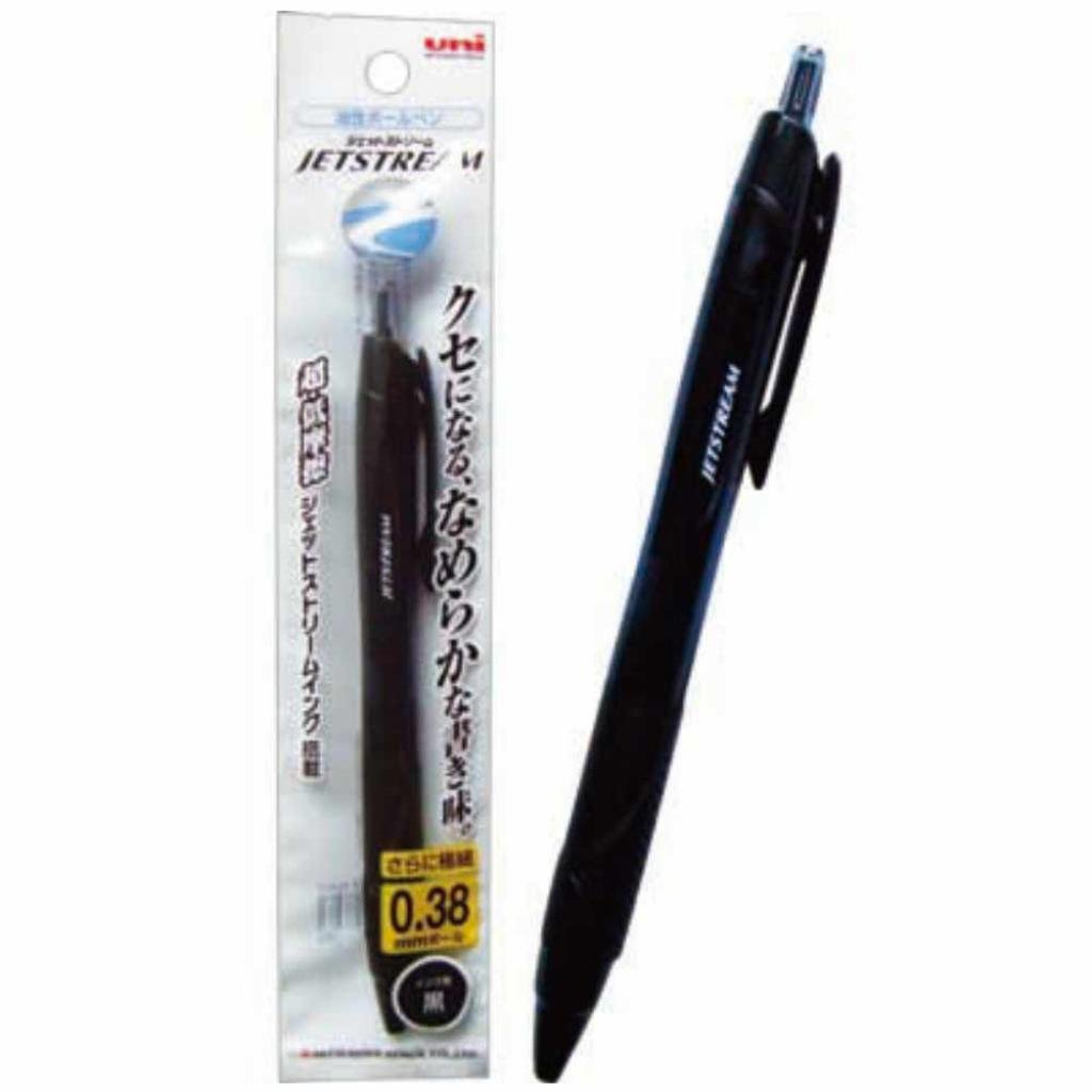 Amazon | 三菱鉛筆株式会社 ジェットストリーム 黒色 0.38mm 10個入り