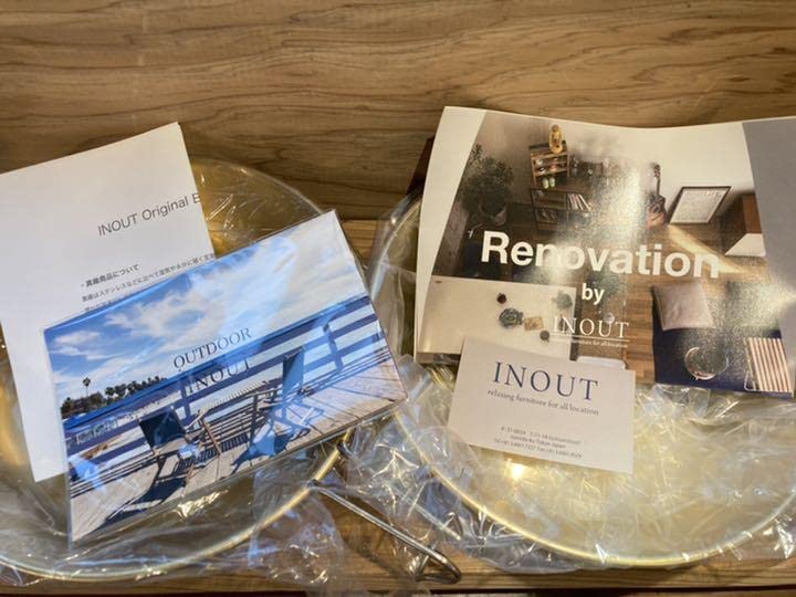 Amazon.co.jp: 真鍮 INOUT sierra dish イナウト シェ