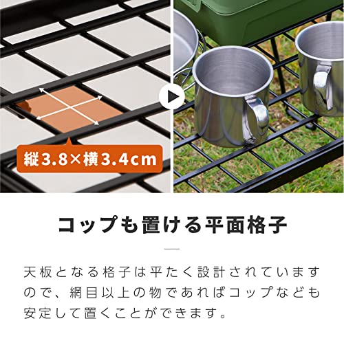 アウトドアテーブル フィールドラック テーブル キャンプ 収納バック 2個セット 楽天市場】フィールドラック キャンピングラック 2個セット 収納