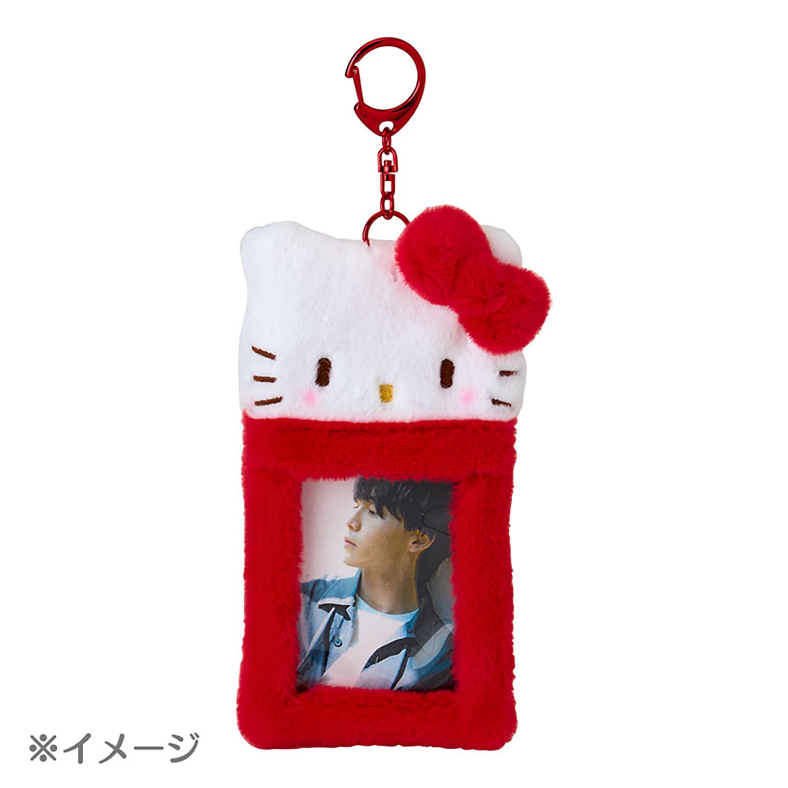 Amazon.com: Sanrio 370649 Boa Fabric Trading Card Holder (Enjoy