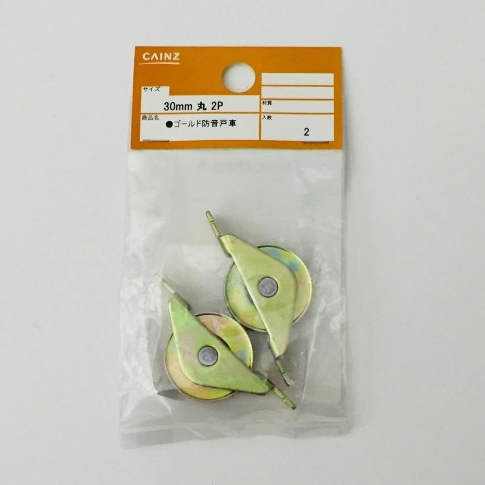 ガイ様　ブルマァク カネゴン ゴールド 通常サイズ ブルマァク／カネゴン（ゴールド）ゴールド×シルバー×ブルー