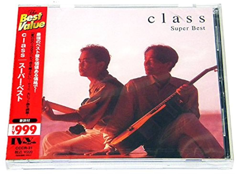 Amazon.co.jp: class スーパー・ベスト: ミュージック