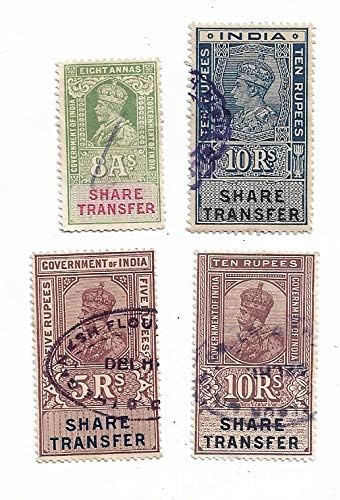 IHC ~ British India (10 Rupee x 2, 5 Rupee & 8 Annas) 4 Different (Share Transfer Stamps) (100% Orignal)