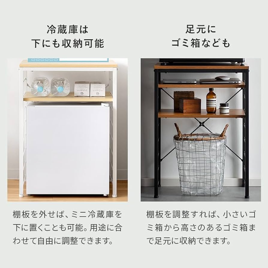 エアリゾーム　キッチンラック Amazon.co.jp: エア・リゾーム キッチンラック キッチン 収納