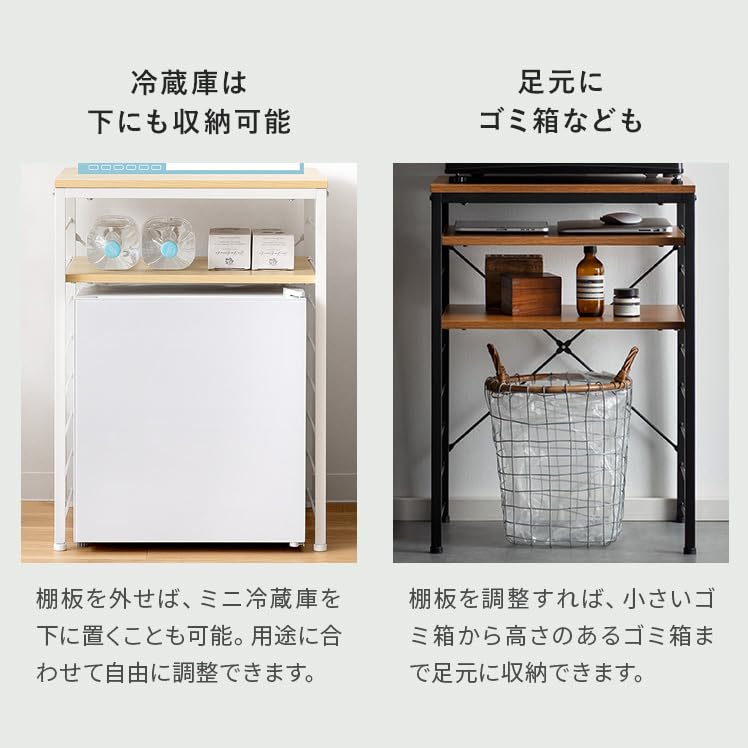 Amazon.co.jp: エア・リゾーム キッチンラック キッチン 収納 収納棚