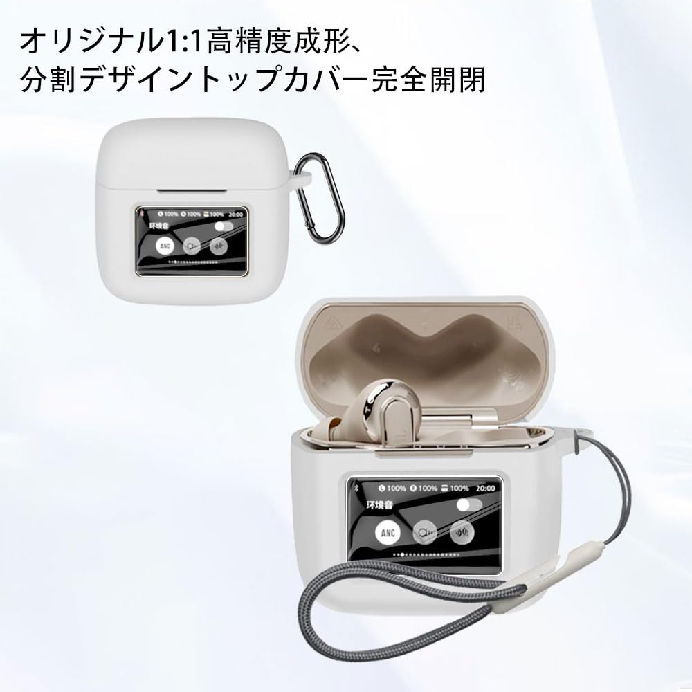 Amazon | JBL TOUR PRO 3 ケース+2保護フィルム KYK SHOW