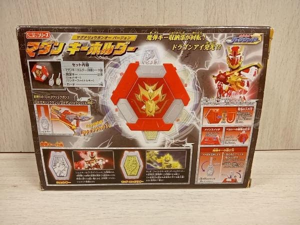 Amazon.co.jp: 付属品欠品 動作確認済 魔弾戦記リュウケンドー
