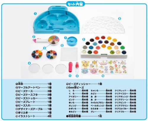 Amazon.co.jp: アクアビーズアート☆ マーブルアートペンDX