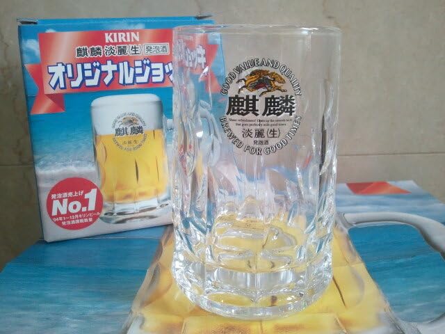 Amazon.co.jp: r ノベルティ KIRIN キリンビール 淡麗 生 ビアジョッキ