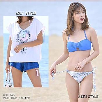 アレンシー バンドゥビキニ（ノベルティのTシャツも込み） アレンシー バンドゥビキニ（ノベルティのTシャツも込み