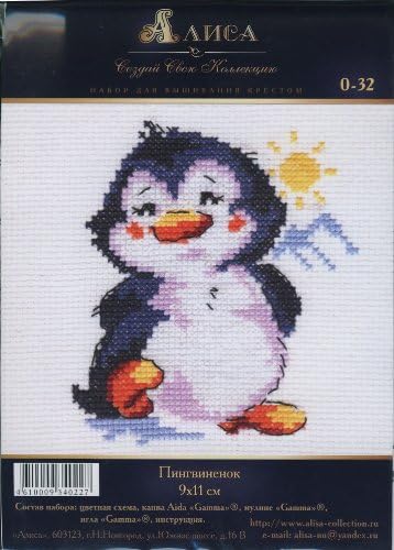Alisa Needlecraft Kreuzstich-Set „Little Deer“ – Komplettset Mit Stoff, Fäden, Nadel & Anleitung