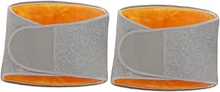 Healeved 2pcs mens belts men men’s belt duty belts statement belts for women work belts for men waist warmer wrap keep warm belt Waist & Abdomen Support heating rear support Miss