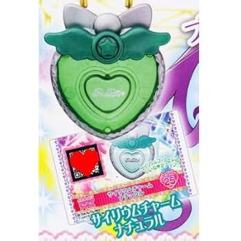 超大幅値下げ　プリパラ　サイリウム　きらっとプリキュアなど プリパラ ミニサイリウムチャーム｜商品情報｜タカラトミーアーツ