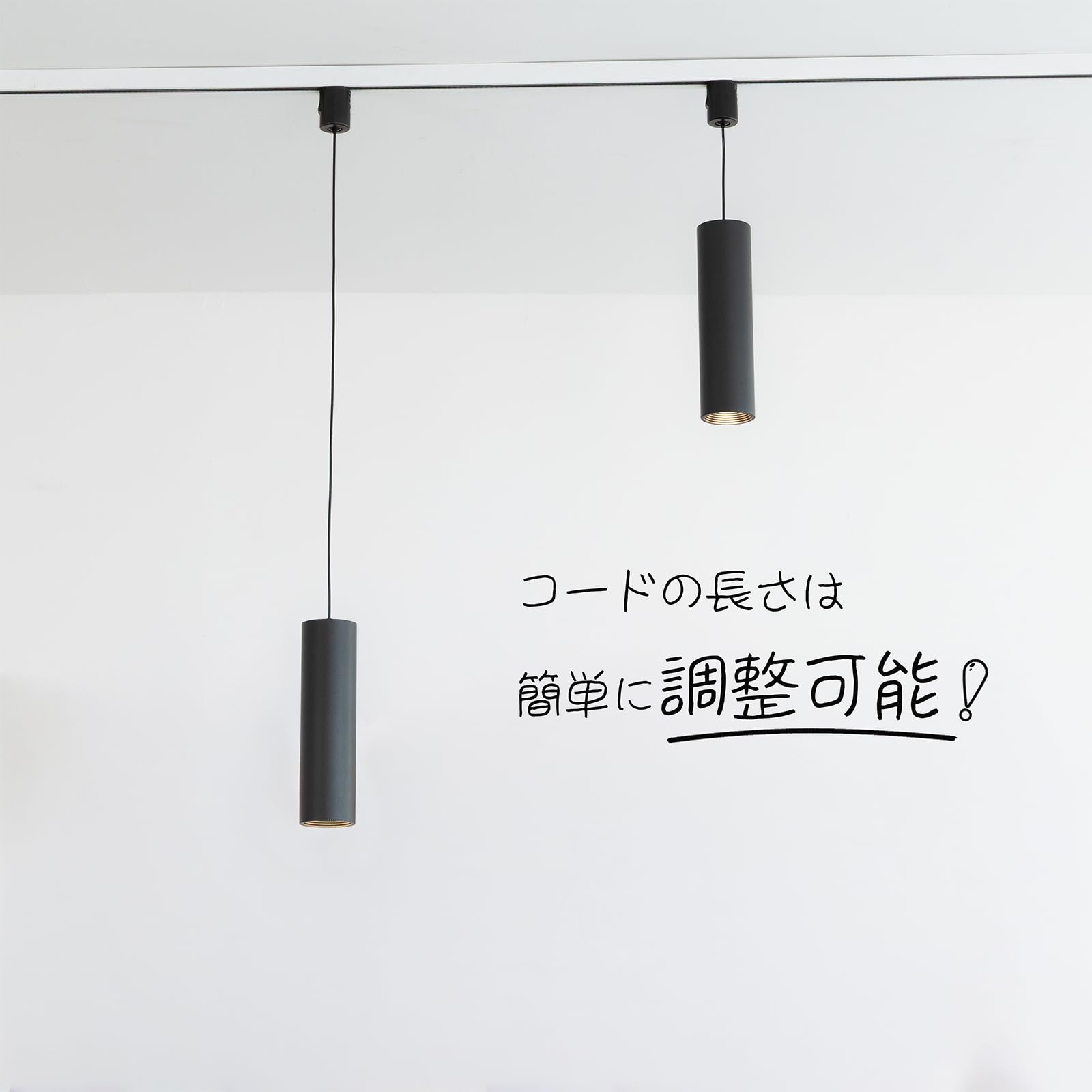 Amazon.co.jp : 智光電気 ペンダントライト LED内蔵 ダクトレール用 6W