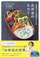 ?????????????? ??????? (??????????) 4847093917 Book Cover
