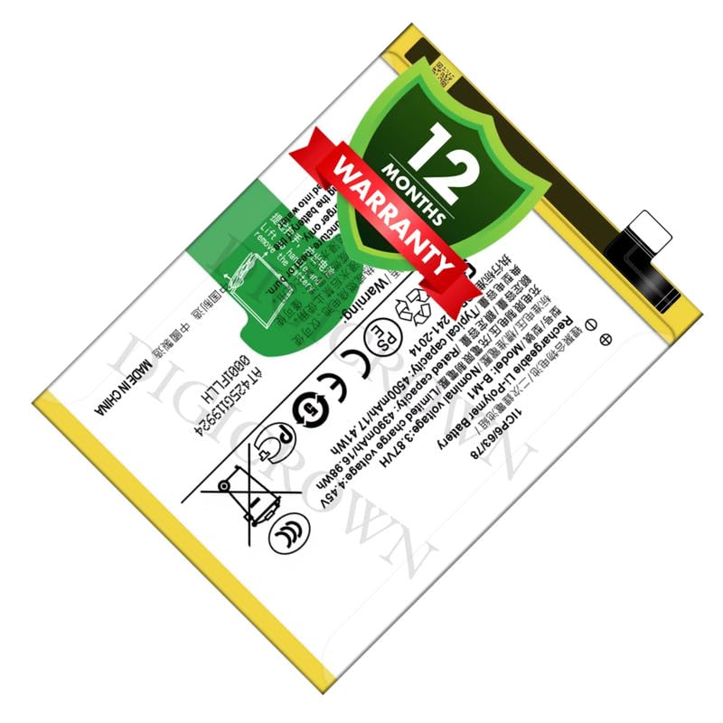 Image of Original B-M1 Battery Compatible for Vivo V19 - (4500mAh) - 1 Year Warranty DF7