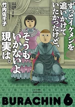 Amazon.co.jp: 東京BONごはん~おウチで作る名店の味~ (ニチブン