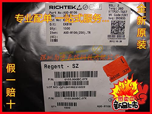 Anncus | ZL30409DD SSOP48 IC || 10PCS