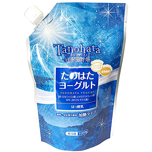たのはたヨーグルト 加糖 岩手県産牛乳使用 岩手 田野畑村 プロバイオティクス