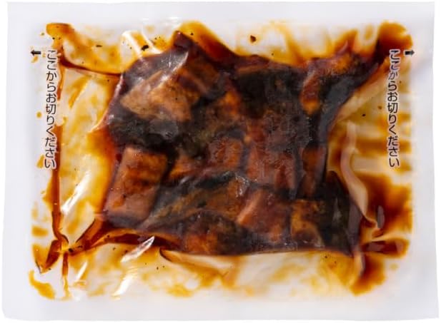 おおさき町鰻加工組合 鹿児島県産きざみうなぎ蒲焼 60g×20袋 土用丑の日 暑中見舞い 残暑見舞い