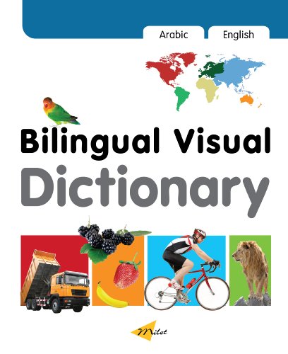 Télécharger Bilingual Visual Dictionary: Arabic-english Livre eBook France