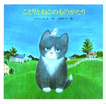 JP Oversized ???????????? Book