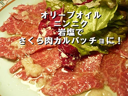 う から始まる食べ物一覧 土用の丑の日に うなぎ以外 を食べたいときなどに イチのメモ帳