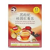 Chunyuan Tea Houses Longan and Jujube Tea with Black Wolfberry 黑枸杞桂圆红枣茶 5g x 12 Tea Bags