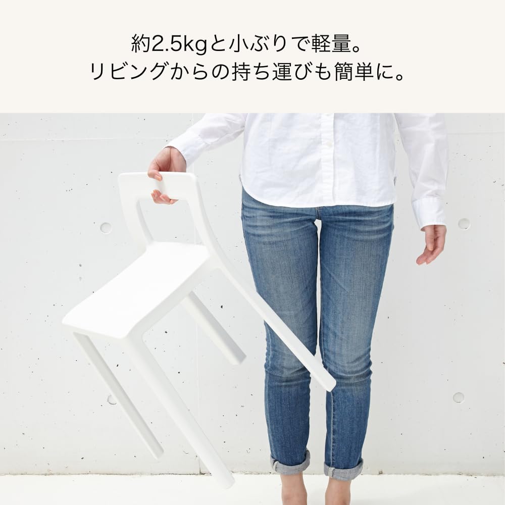 Amazon.co.jp: 【岩谷マテリアル公式】ENOTS ミニマルチェア グレー