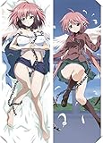SUNNee Ikaros Heaven's Lost Property Anime Man Body Pillowcase Peach Skin 120cm(47.2in) Pillowcases...