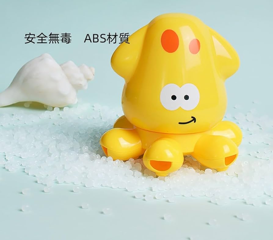 Amazon.co.jp: [TAOHUA]お風呂 おもちゃ 水遊び玩具 水車