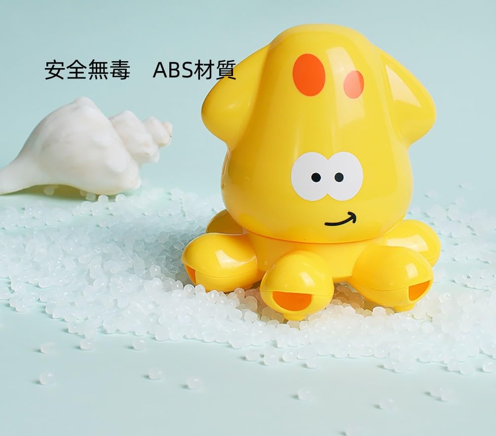 水車おもちゃ Amazon.co.jp: CORPER TOYS お風呂おもちゃ おふろおもちゃ