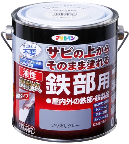 ATqy h yL ϋvSp 0.7L cO[  Tȑォ炻̂܂ܓh  1h  ό {