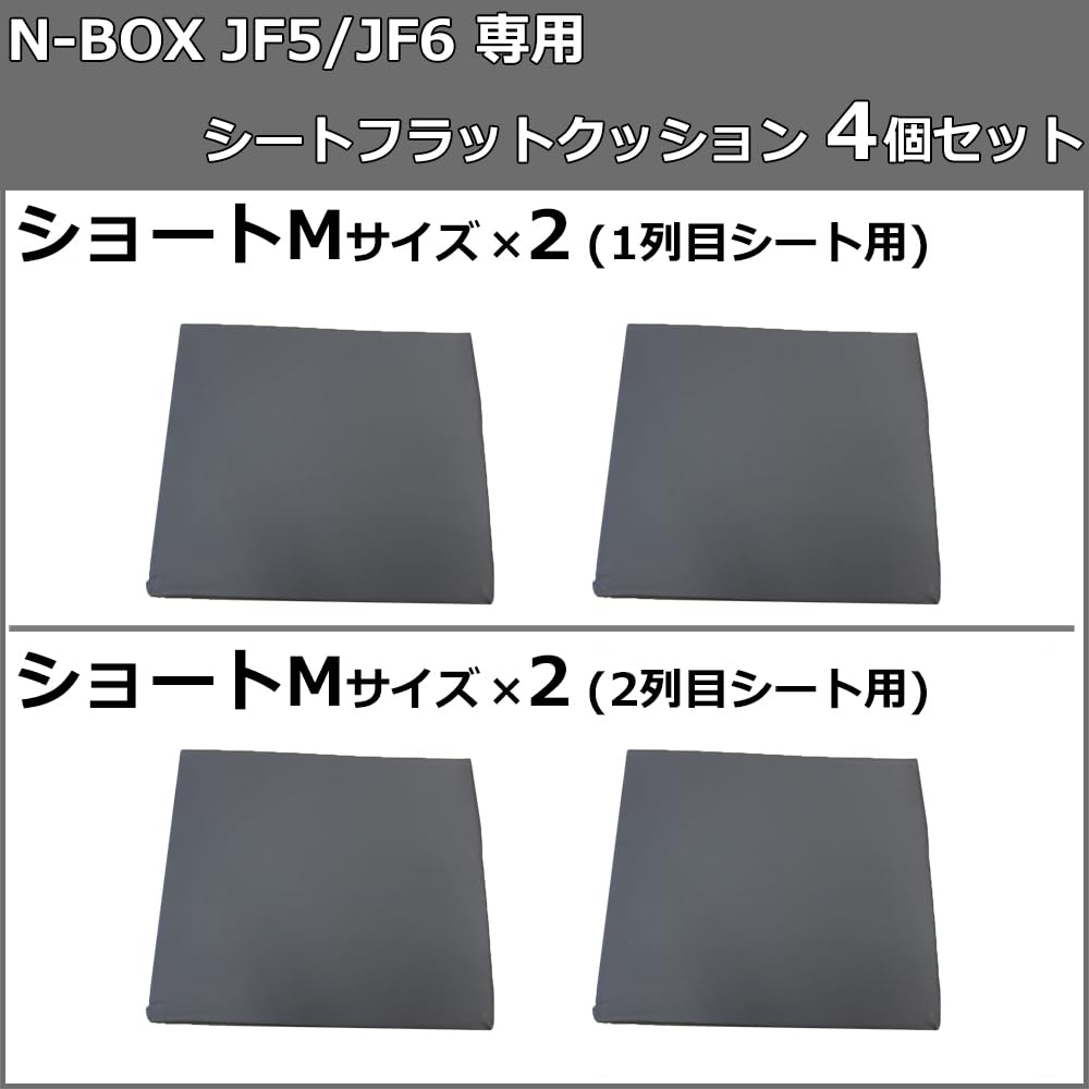 Amazon.co.jp: D.Iプランニング 【 新型 N-BOX NBOXカスタム JF5 JF6