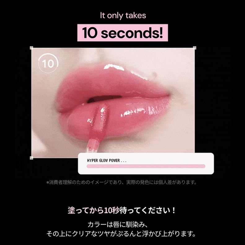 Oiad オアド　スレインハイパーグロー Amazon | Oiad(オアド) スレインハイパーグロウ10色 / SLAYN HYPER