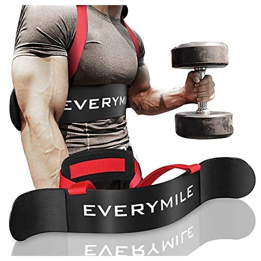 EveryMile Fitness Arm Curl Blaster, Sports Biceps Triceps Big Arms Bodybuilding Bicep Isolator, Muscle Strength Weight Lifting, Thick Gauge Aluminum, Adjustable Robust Rivets (Black)